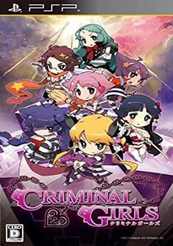 Criminal Girls (Japan)