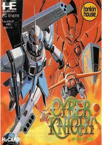 Cyber Knight (J)