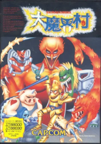 Daimakaimura (1994)(Capcom)(Disk 1 Of 2)(System)