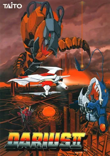 Darius II (triple screen) (Japan)
