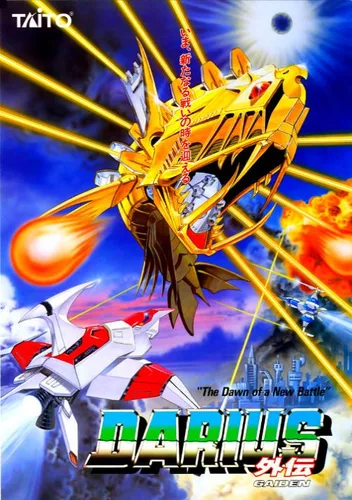 Darius Gaiden - Silver Hawk (Ver 2.5O 1994/09/19)