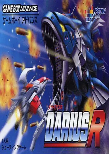 Darius R (J)(Eurasia)
