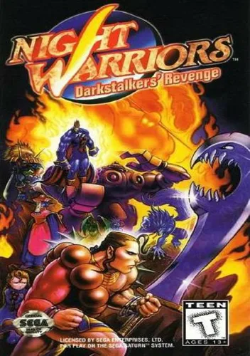 DARKSTALKERS - THE NIGHT WARRIORS (EUROPE)