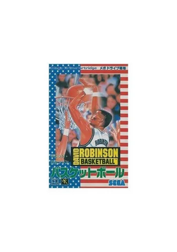David Robinson Basketball