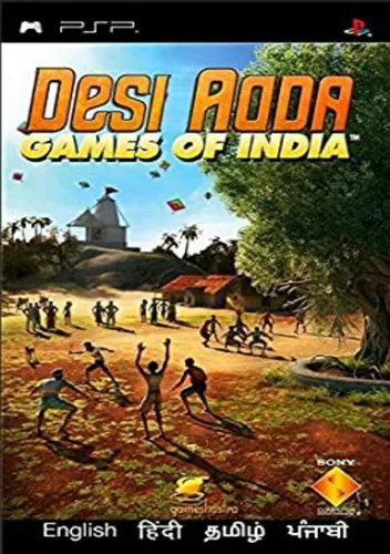 Desi Adda Games Of India (E)