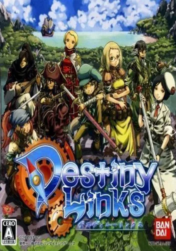 Destiny Links (JP)