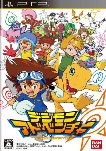 Digimon Adventure (Japan)