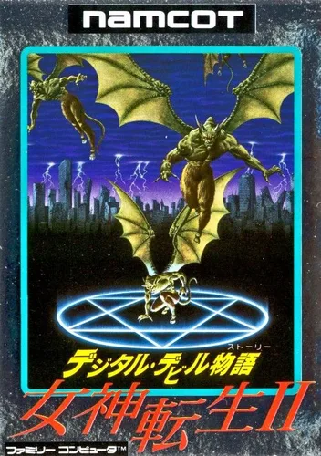Digital Devil Story Megami Tensei II ( English V 1.04)