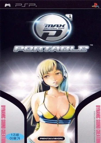 DJ Max Emotional Sense P 2 - Sound Miracle (Korea)