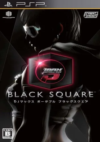 DJ Max Portable - Black Square (Japan)