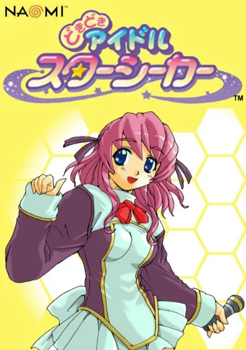Doki Doki Idol Star Seeker