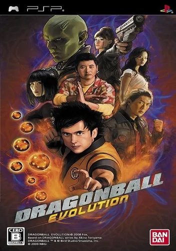 Dragon Ball Evolution (Europe)