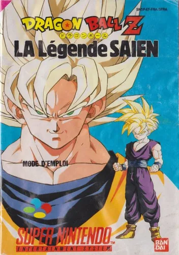Dragon Ball Z - Super Butoden 2 (V1.0)