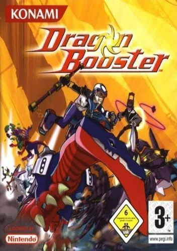 Dragon Booster (E)