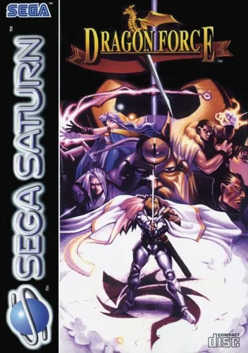 Dragon Force (E)