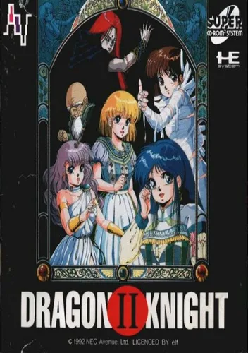 Dragon Knight 2 (1991)(Elf)(Disk 1 Of 4)