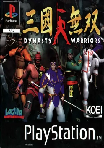 Dynasty Warriors [NTSC-U] [SLUS-00438]