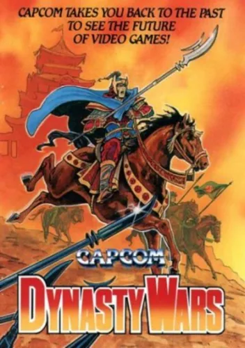 Dynasty Wars (USA, B-Board 89624B-?)