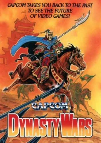 Dynasty Wars (USA) (Clone)