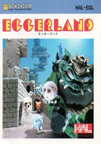 Eggerland [b]