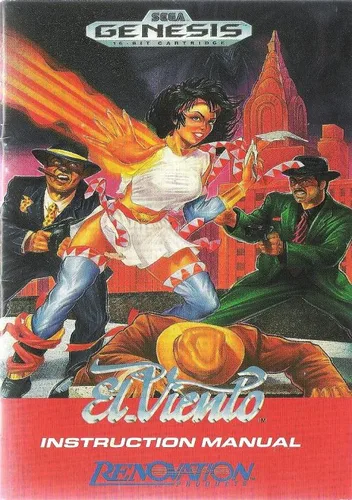 El Viento