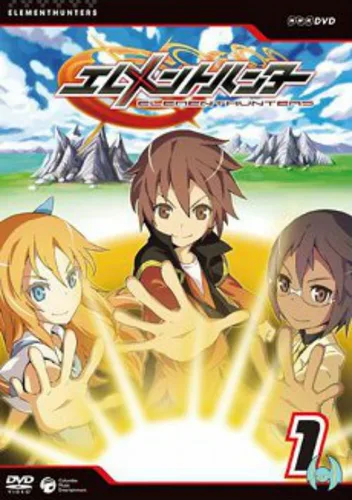 Element Hunters (KS)(2CH)