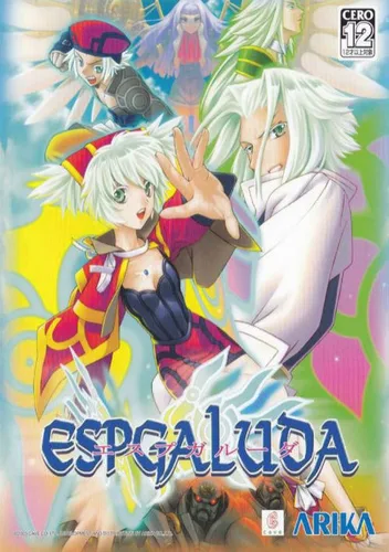 Espgaluda (20031015 Master Ver)