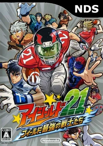 Eyeshield 21 - Max Devil Power! (J)