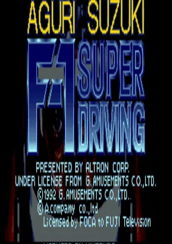 F-1 Super Driving