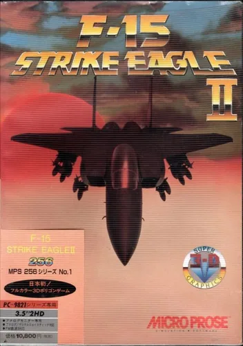 F-15 Strike Eagle II