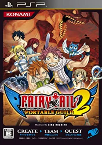 Fairy Tail - Portable Guild 2 (Japan) (v1.01)