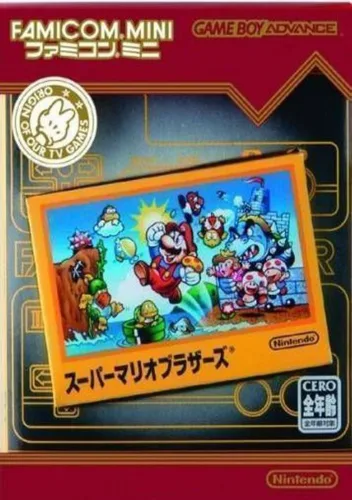 Famicom Mini - Vol 1 - Super Mario Bros. (J)