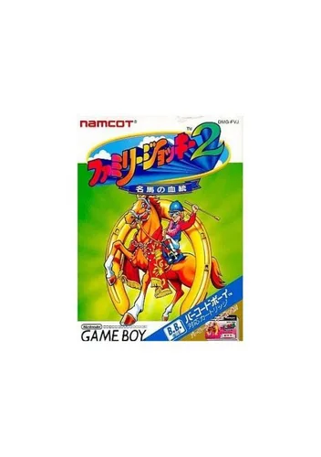Family Jockey 2