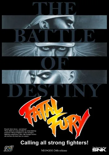 Fatal Fury: King of Fighters / Garou Densetsu: Shukumei no Tatakai