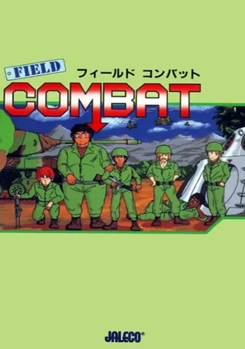 Field Combat (J) [p1]