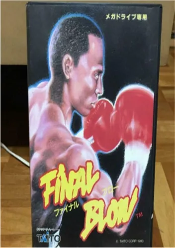 Final Blow