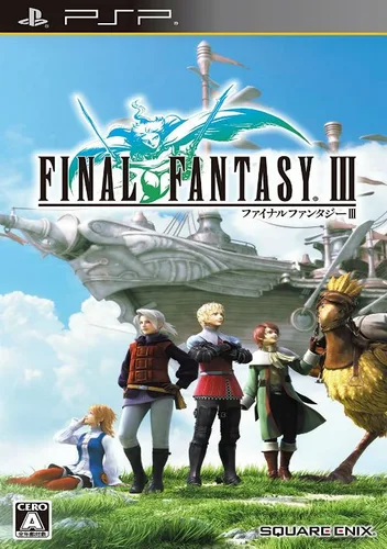 Final Fantasy III (Japan) (v1.01)