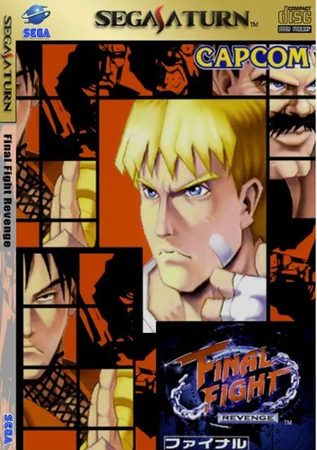 Final Fight Revenge (J)