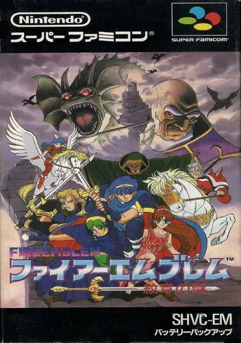 Fire Emblem - Monsyo No Nazo (V1.1) (J)
