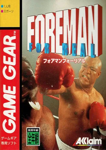 Foreman For Real