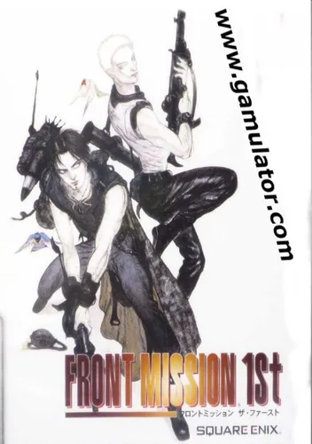 Front Mission - 1st (J)(XenoPhobia)