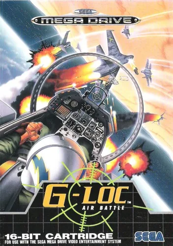 G-LOC Air Battle (World)