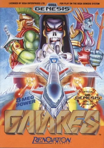 Gaiares (JU)