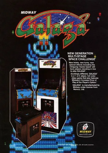 Galaga (Midway set 1)