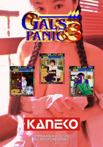Gals Panic 3 (Euro)