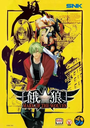 Garou