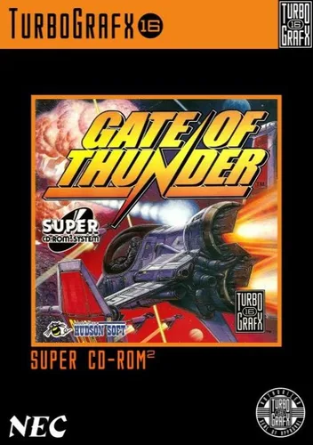 Gate of Thunder (NTSC-J)