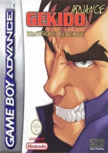 Gekido Advance - Kintaro's Revenge (E)