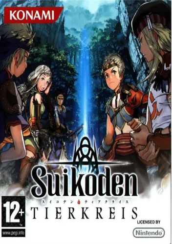 Genso Suikoden Tierkreis (KS)(d0b)