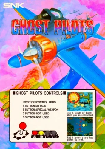 Ghost Pilots (Set 1)